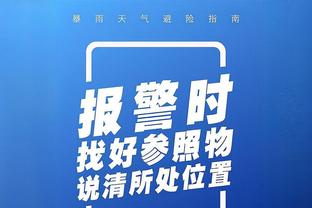 今日雄鹿对阵公牛 字母哥大概率出战 米德尔顿继续缺席