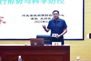 不想玩了是吧？上海被浙江打出20-0攻击波 王哲林空篮不进……