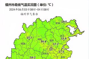 AC米兰vs恩波利首发：吉鲁、莱奥、普利西奇先发，奇克出战