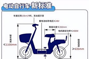 半岛在线体育官网