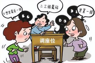 丁俊晖谈决赛：争取拿冠军，但不给自己太大压力