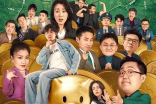 阿努诺比在新东家前11场比赛总正负值+193 创历史纪录