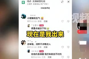 孤立无援？曼联1-1伯恩利的比赛，霍伊伦接到奥纳纳的传球最多