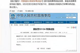 下次不热身？图赫尔：热身给对手太多信息 他们突然4后卫→5后卫