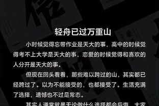 雷竞技官网手机版登录截图3