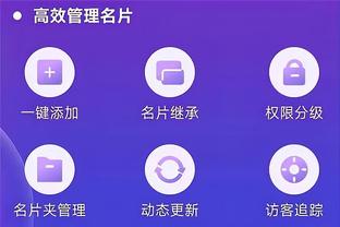 埃梅里：阿贾克斯把我们当做热门球队，他们有丰富欧战经验