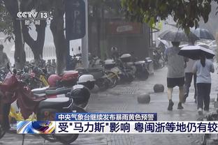 媒体人：广东摆三后卫尺寸太小 胡明轩7颗三分依然没力挽狂澜