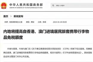 无作用！复出的小哈达威半场2投0中仅得1分 出现空篮不进低级失误