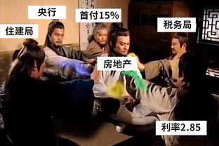 曼城和阿森纳13年来首次0-0 曼城连续50个英超主场进球纪录终结