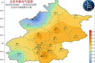 卡纳瓦罗、马尔蒂尼、布冯获赠迈阿密国际球衣