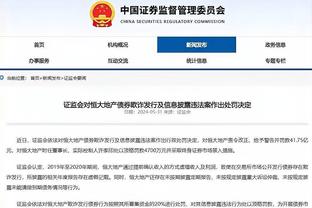 TJD：和保罗一起打球太棒了 他就像教练一样告诉你要怎么做