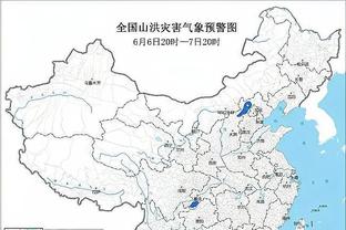 福克斯谈被逆转：德罗赞和怀特打得很棒 我们没能命中投篮