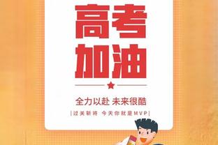 难绷？♂️麦克布莱德此前4场共拿19分 今日打勇士猛干29分