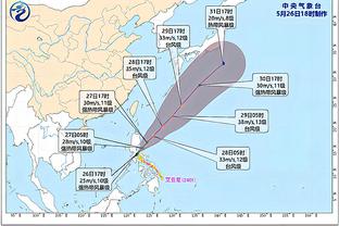 辽宁官方：郭艾伦12月29日晚对阵福建复出！