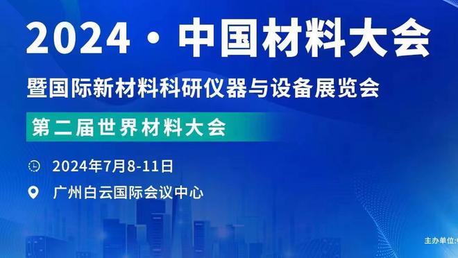 4700万欧高级货❗21岁帕尔默2射1传 8球6助队内射手王+助攻王？