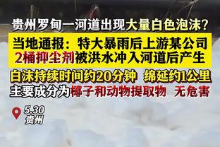 阿尔特塔谈若日尼奥：他是榜样球员，他能让队友变得更强