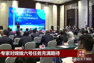 斯基拉：那不勒斯在与克瓦拉茨赫利亚谈续约至2029年