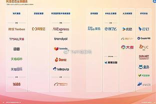 中国足球小将2015梯队名单公布：共25名小球员入选，含一名女球员