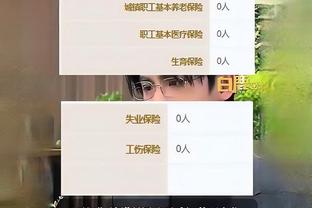 泪目！知名up主李治霖一键删除所有梅西视频