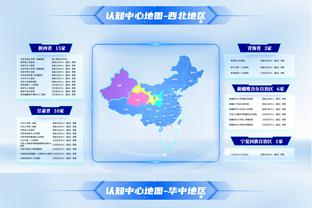 津媒：津门虎圈定试训内援名单，新任外籍体能康复教练基本确定