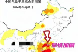 姚明：金字塔宽度堆积出人才高度 大学提供了广泛的人才输送管道