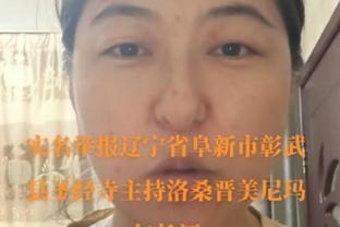 记者：孔蒂是那不勒斯新帅首选，他要求前中后场全面引援