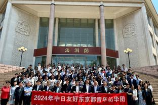 官方：J联赛将从2026/27赛季开始实行跨年赛季