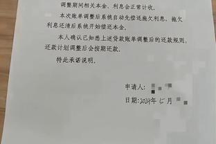 乔帅：杨瀚森天赋很好 但在欧洲 他这个年龄应该是第三年打职业了