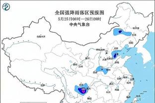 雷竞技定额支付宝截图0