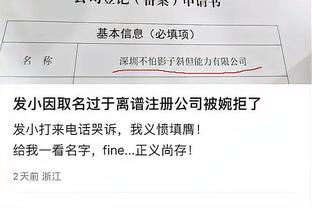 詹俊：若冬窗阿森纳租借本泽马，岂不是“锋线美如画”？