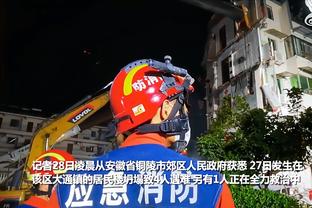 镜报：拉特克利夫将出资2.45亿镑改善曼联主场和训练基地基础设施