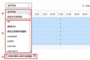 小因扎吉：对那不勒斯犯了个低级错误 被马竞淘汰令人失望