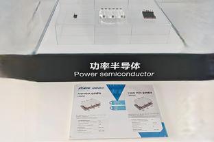 新利体育最新官网公告截图4