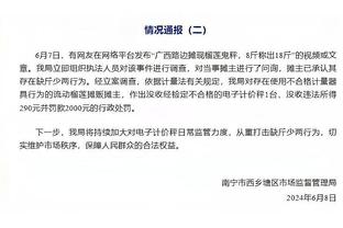 ?能打硬仗！本赛季前三内战，阿森纳4战2胜2平&进5球丢2球