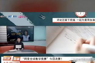 足球报：谢晖是亚泰主帅第一人选，双方将当面沟通合同问题