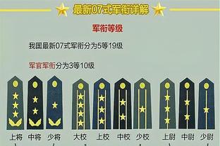 时隔9个月伤愈复出！安切洛蒂确认：库尔图瓦明天会出战加的斯