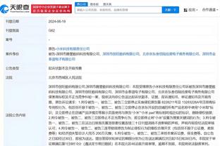 世体：若巴萨无法满足财政公平原则，罗克可能被外租