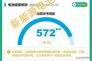 尽力了！艾顿22中15空砍30分13篮板